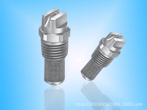 不锈钢高压扇形喷头 现货批发高压扇形喷头 