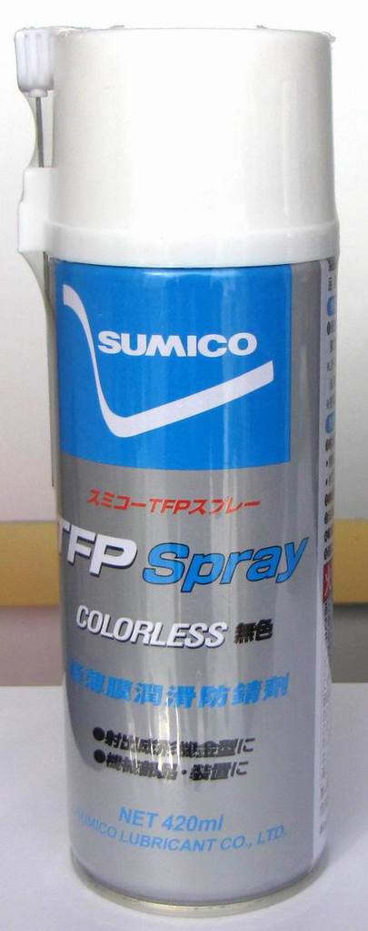 日本SUMICO润滑剂SUMITEC LIQUID H 15