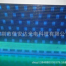 LED幻彩生产厂家  WS2801可代替显示屏灯带 单点单控幻彩灯条