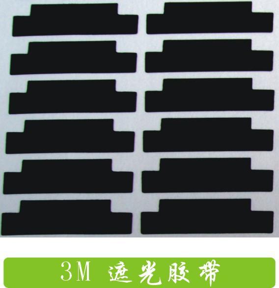 厂家供应 遮光高温胶 遮光绝缘胶带