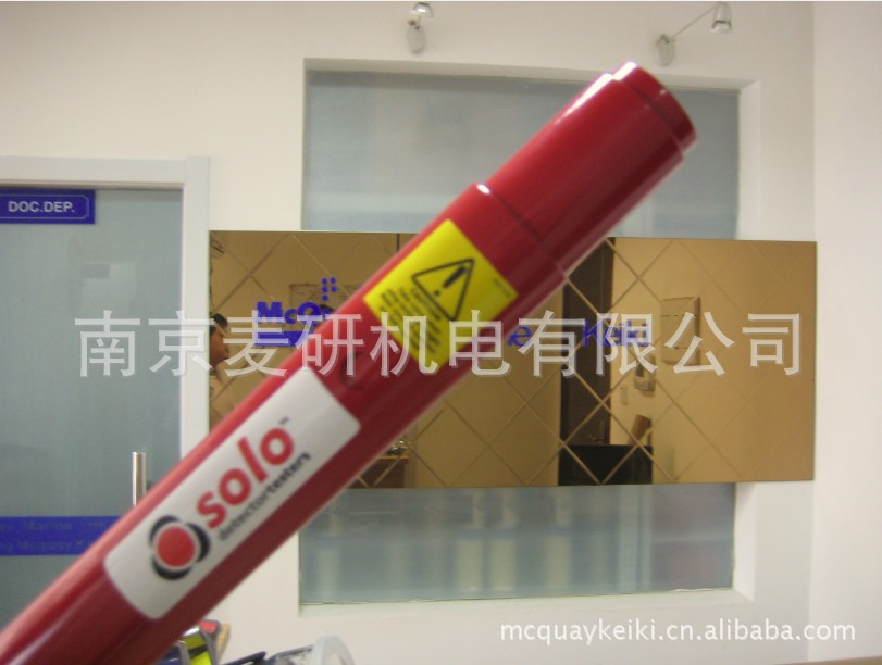 英国SOLO消防用测试升缩杆 SOLO100 适用温感探头