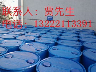 现货 抗静电剂P 无毒环保型抗静电剂 化工纺织抗静电剂