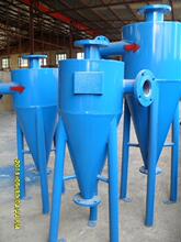 生产厂家大量批发旋流除砂器 天津良好旋流除砂器优惠