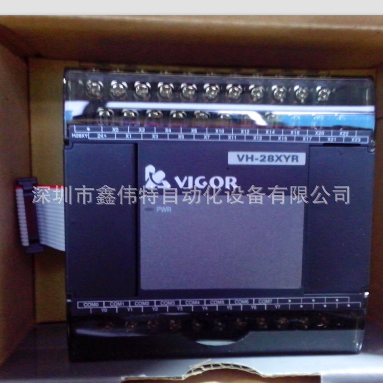 丰炜PLC VH-28XYR,VH-28XYT