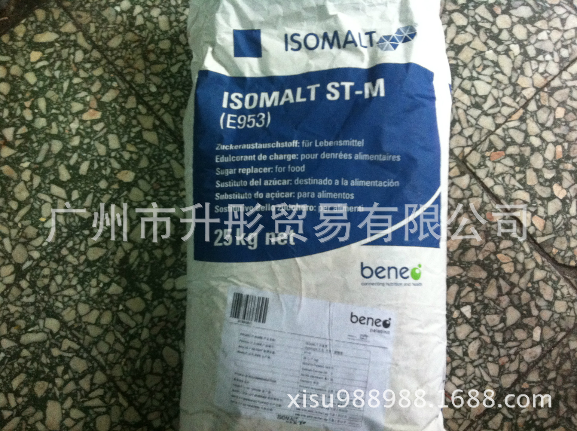 胆红素  含量 95