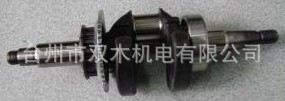 批发供应GX100 汽油冲击夯曲轴总成 冲击夯配件 GX100汽油机配件