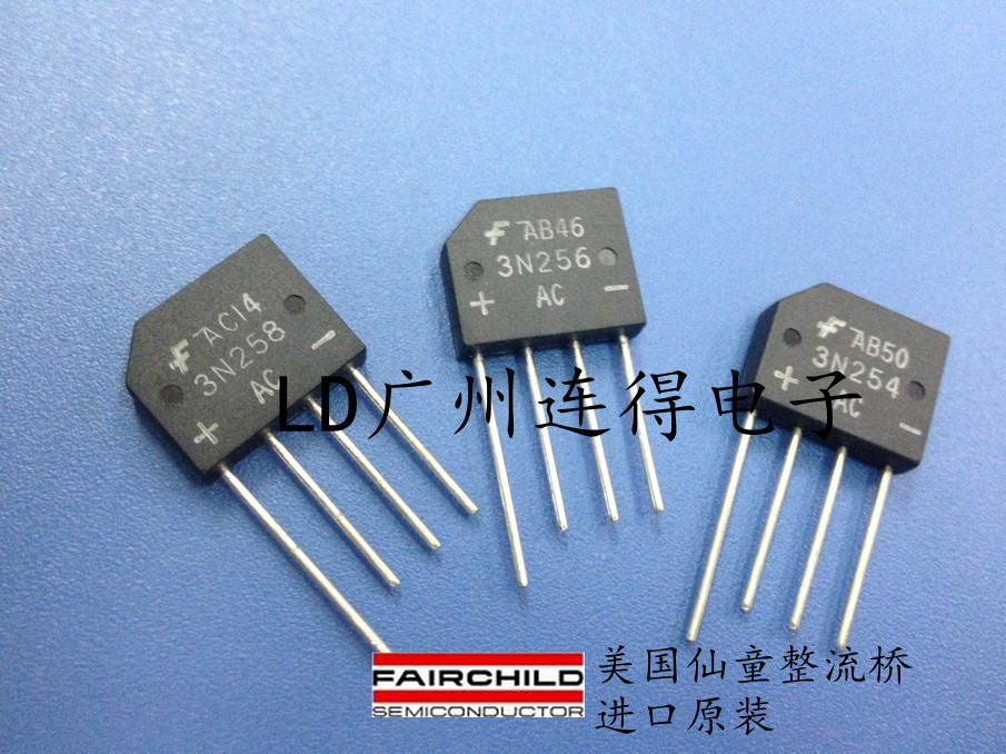 专营整流桥堆 KBU4J 进口原装