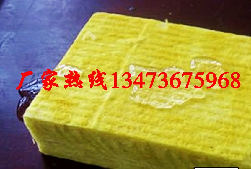 防水型玻璃棉板材 国标玻璃棉生产厂家