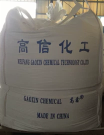 CPVC;其他乳液;CPE