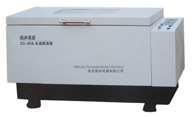 Microcomputer capacity constant temperature table ZD-85A [Price Manufactor parameter picture function size