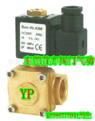 广东YP常开2分电磁阀BEST-NR200电磁阀JORC电磁阀BEST