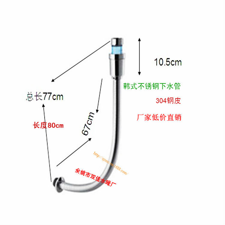 QQ图片20130907124643