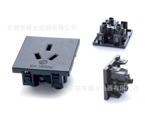 SS-8D-1 澳规接线插座 卡扣式插座 方形接线插座 国标三脚插座