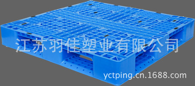 Supply on both sides Tian-shaped light Exit Plastic tray Base plate Large favorably