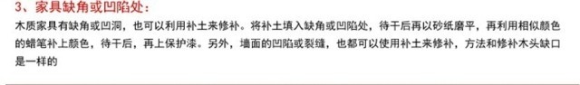 七件套沙发 客厅简约实木沙发组合 储物箱滞沙发 香樟木沙发606