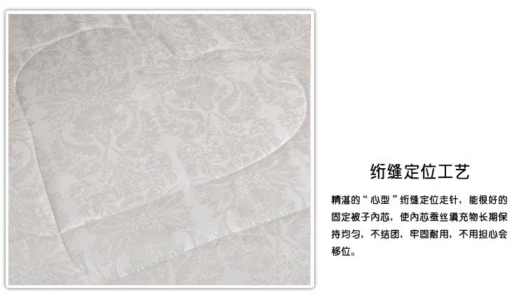 產品詳情6