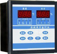 供应在线水分监测仪   在线水分监测仪价格   在线水分监测仪厂家