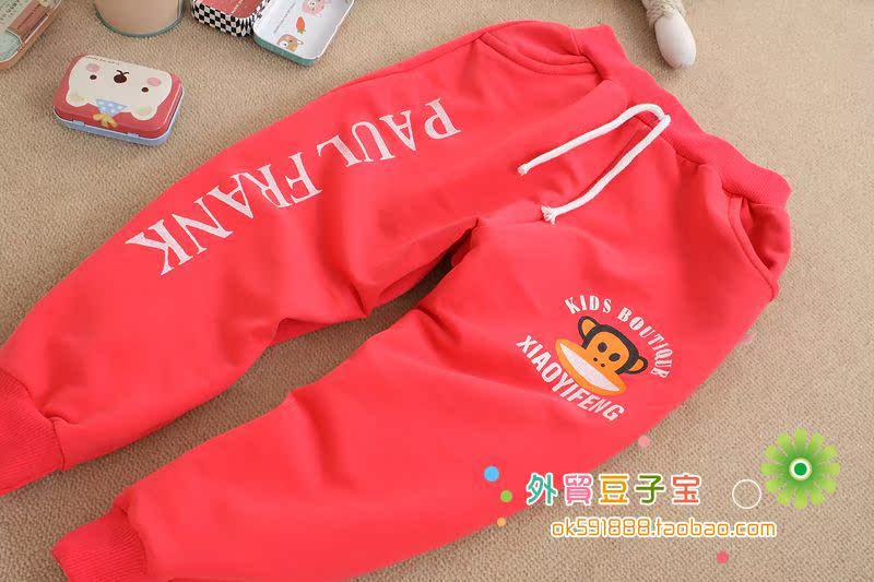 Pantalon pour garcons et filles - Ref 2059427 Image 13