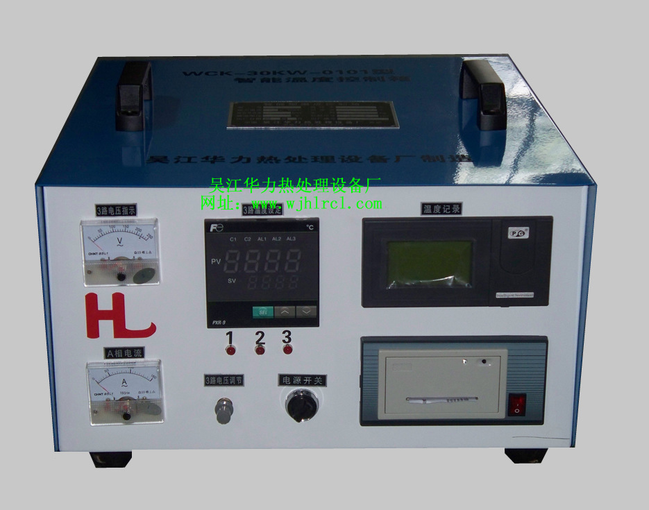 温度控制箱 专业生产厂家(图)