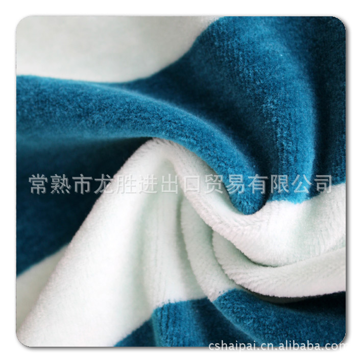 【大循环天鹅绒】色织彩条天鹅绒 色织天鹅绒 服装家纺面料