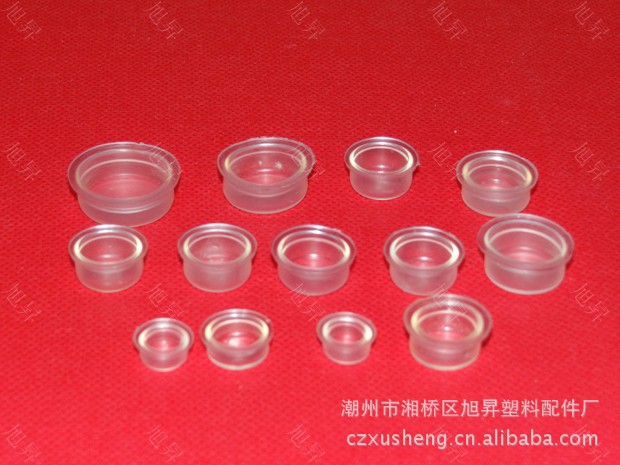 供应单层味具塞 PVC 胶塞  椒盐罐底塞    PS 塞