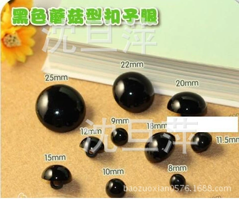 Кукла игрушка животное плюшевый мишка различные характеристики сшитые вручную черно-белые пуговицы глаза 10 видов цветов