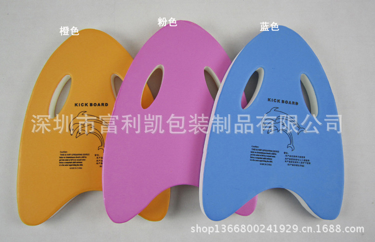 FLK-0240