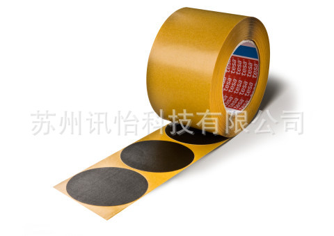 DIC-8603TNW-10胶带