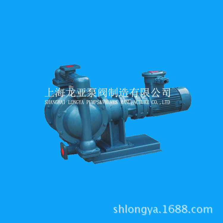 供应DBY-25GX电动油漆隔膜泵