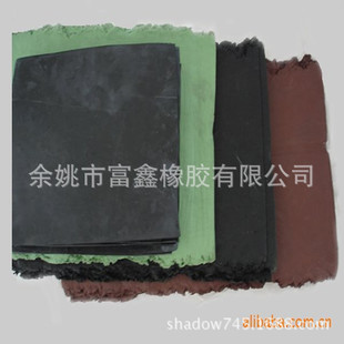 ��ȼV0�e �����z���z�쟒�z ��ȼNBR�쟒�z