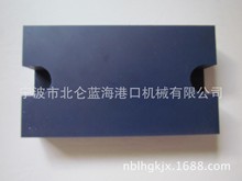 供应卡尔玛 CVS堆高机588吊具用滑块776542工装滚轮高效滚柱