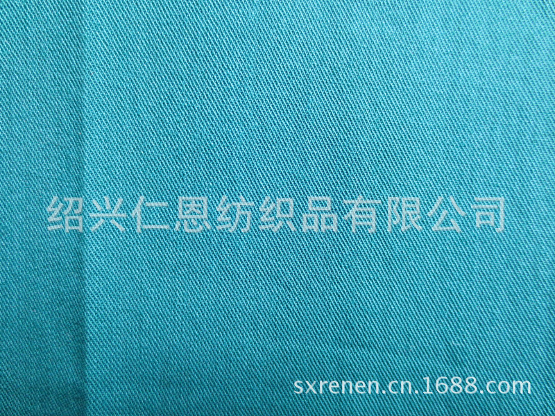梭织斜纹1/2斜面料 R50xC50/110x90 人棉全棉交织染色布 足米足重