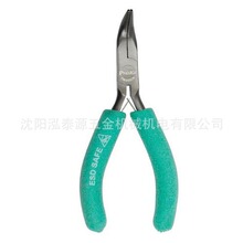 ̨������Pro'skit PM-055CN 5����o늺�懷���ܛ�׏����Q