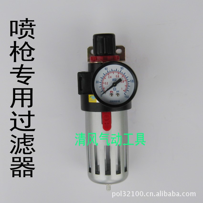 空压机过滤器，气动工具，喷枪，水格工业压缩机气泵