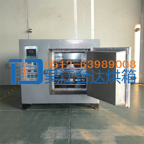 【吴江烘箱厂家】生产焊条烘箱 30公斤电焊条烘干箱