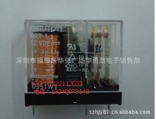 供应原装欧姆龙功率继电器G2R-1-12V 24V