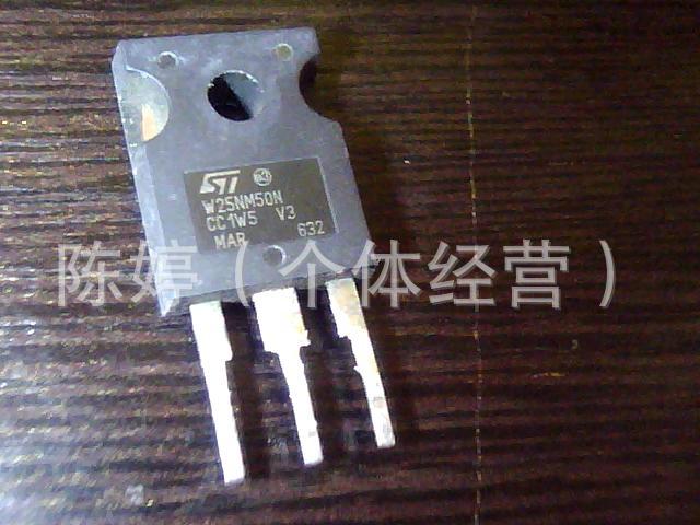 原装拆机场效应管W25NM50N  W26NM60  W26NM50  W25NM60N