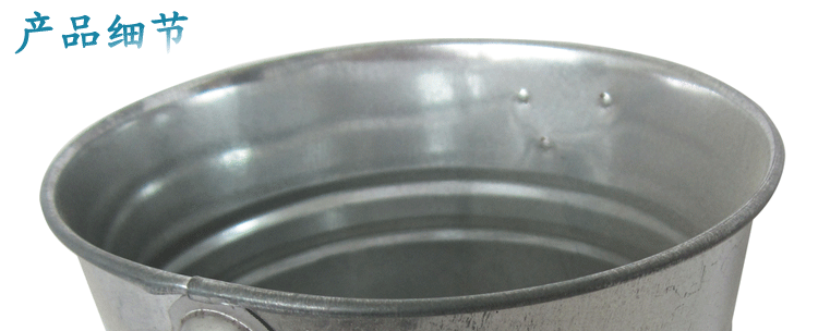 白铁皮产品组_01