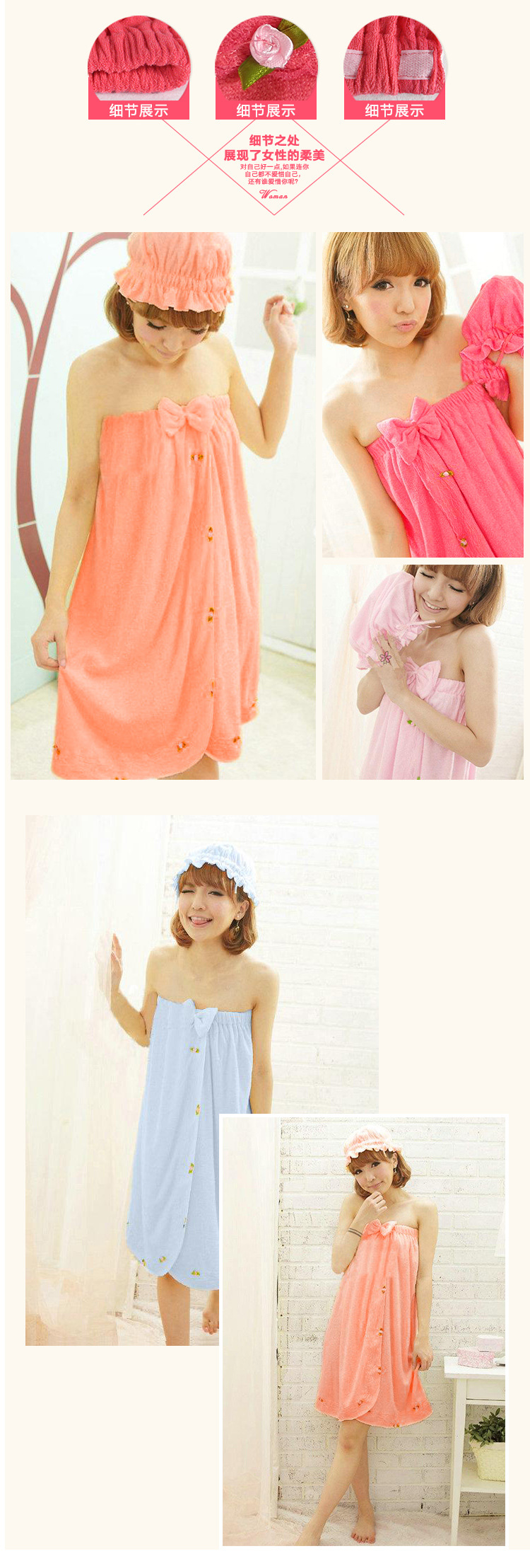 Peignoir jeunesse - Ref 593449 Image 8