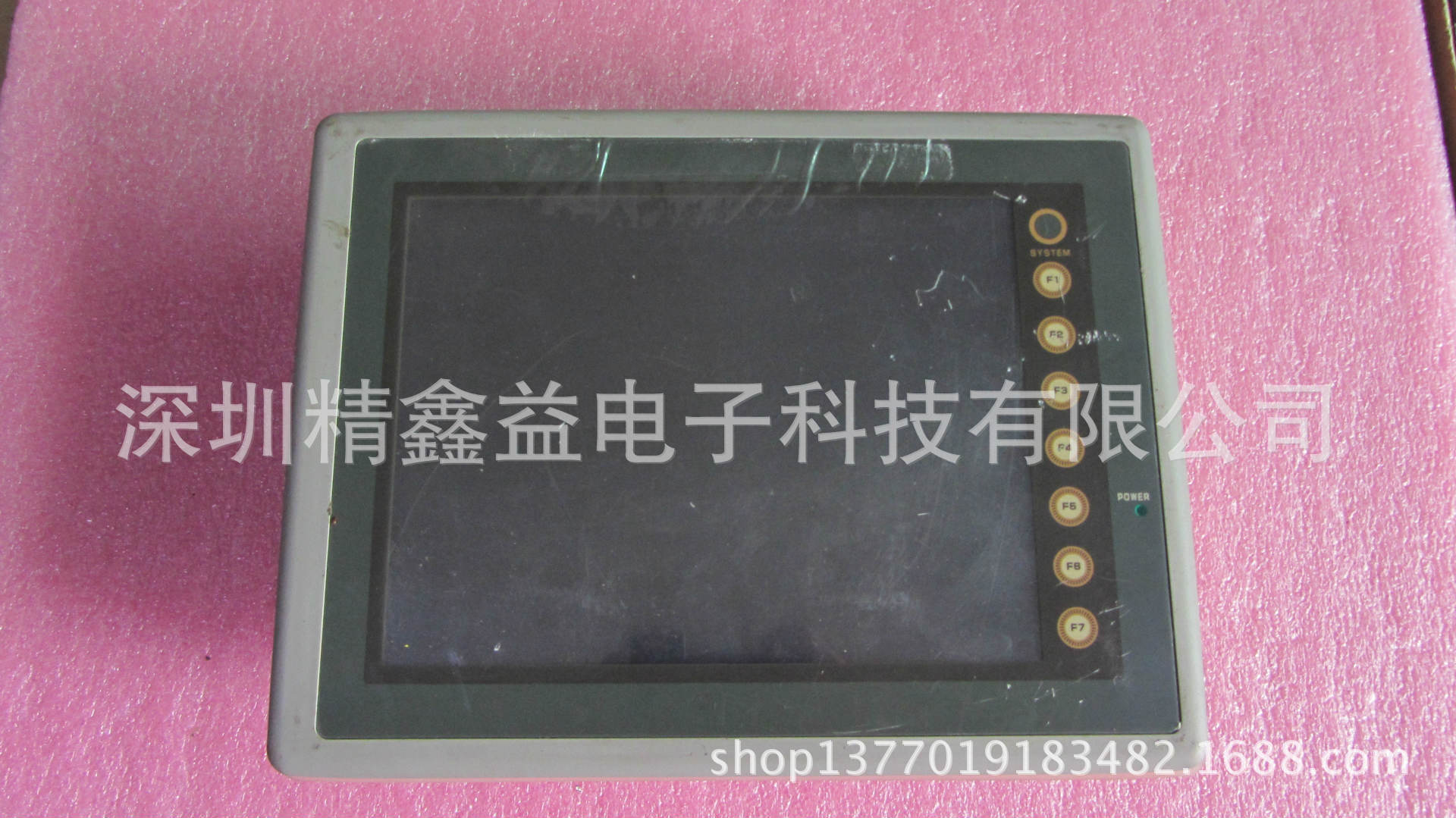 供应现货V608C10触摸屏商议价