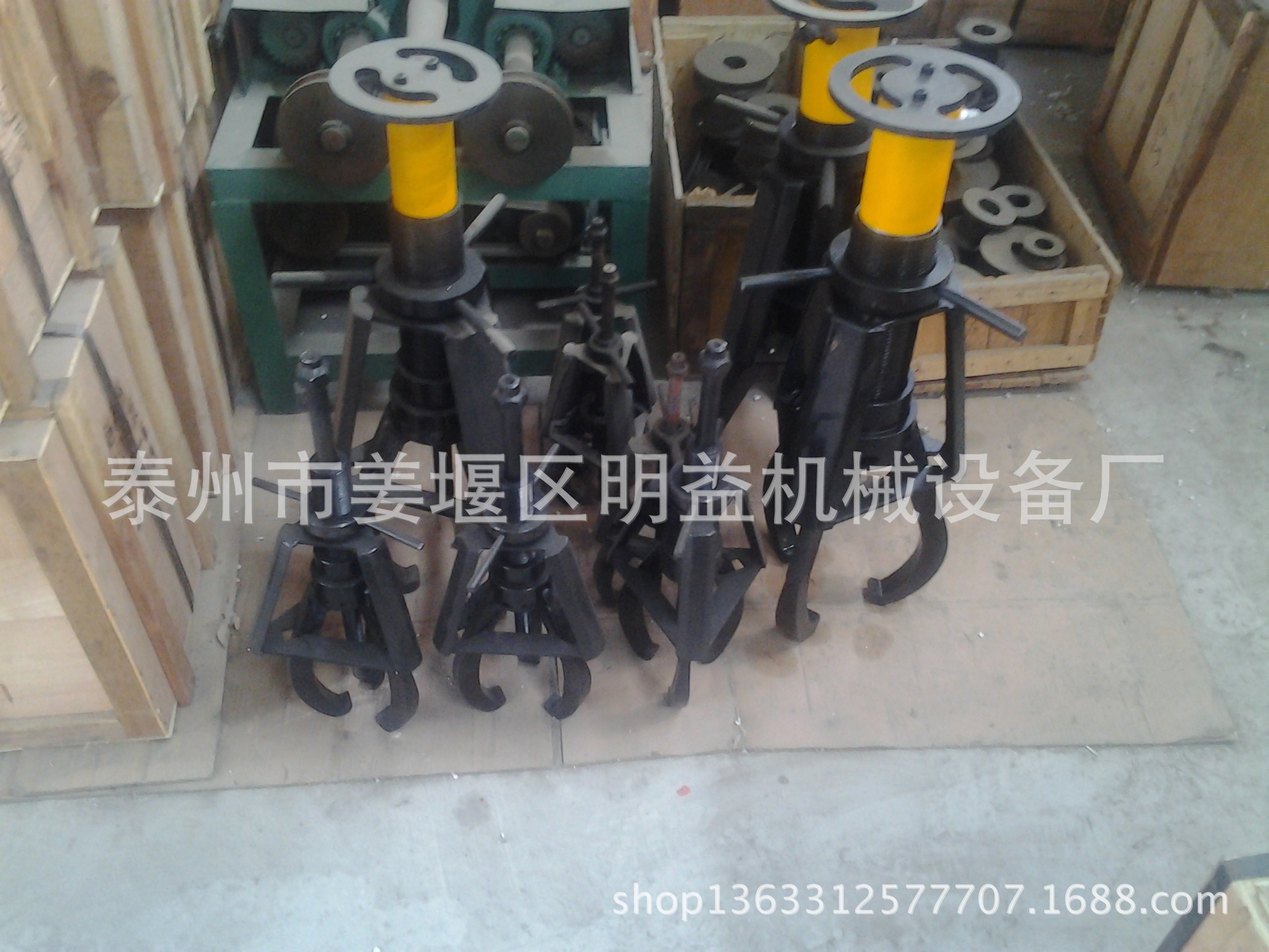 分体式液压防滑拉马EPHR10T~100T，EP机械式防滑拉马、三爪、二爪