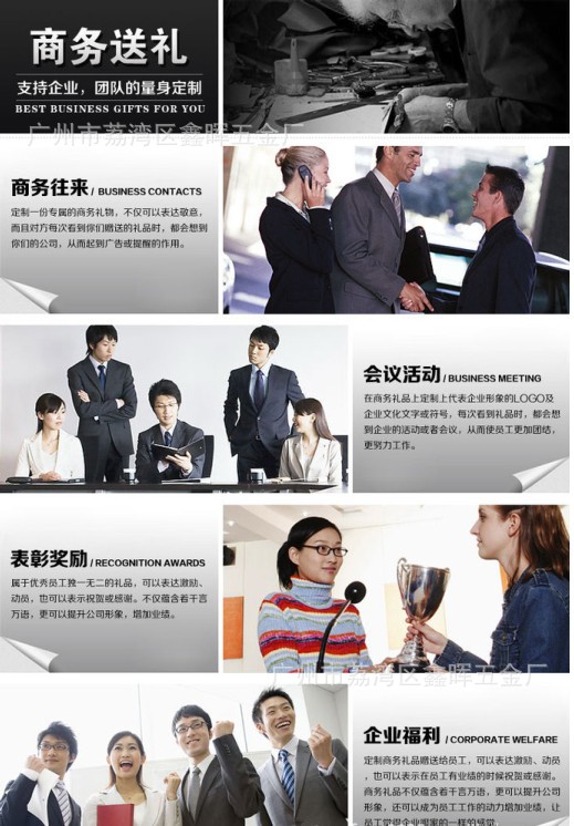 QQ截圖20130601105455