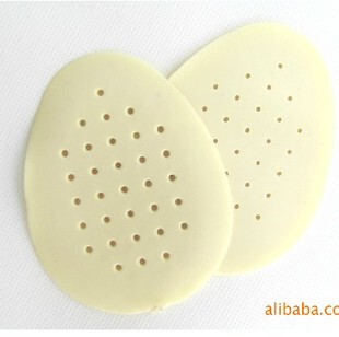 Latex respiratory silicone half insoles