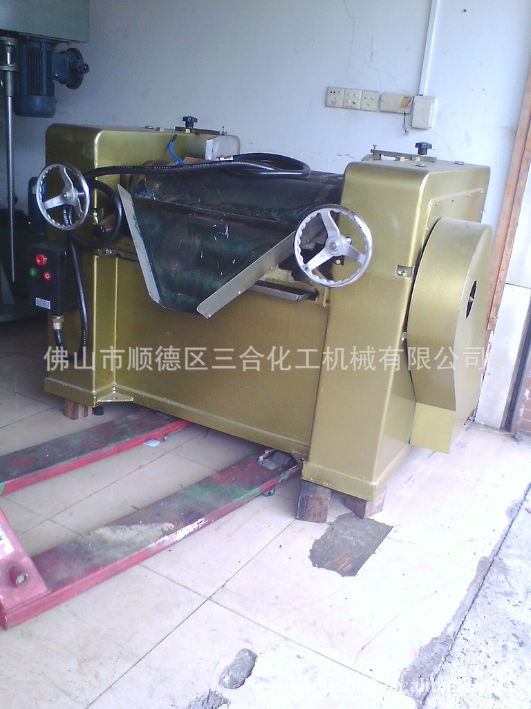 supply explosion-proof Three roll machine 260 Three roll grinder Guangdong three roller mill Foshan three roll Mechanics