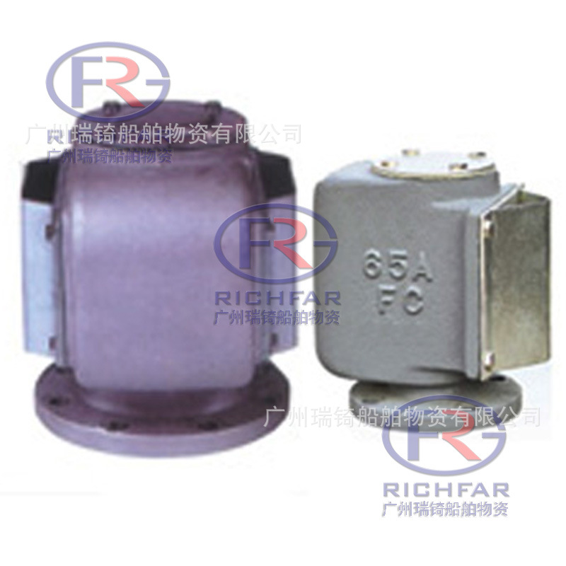 长期供应船舶油舱专用优质空气帽头DN80 单法兰空气帽头大量