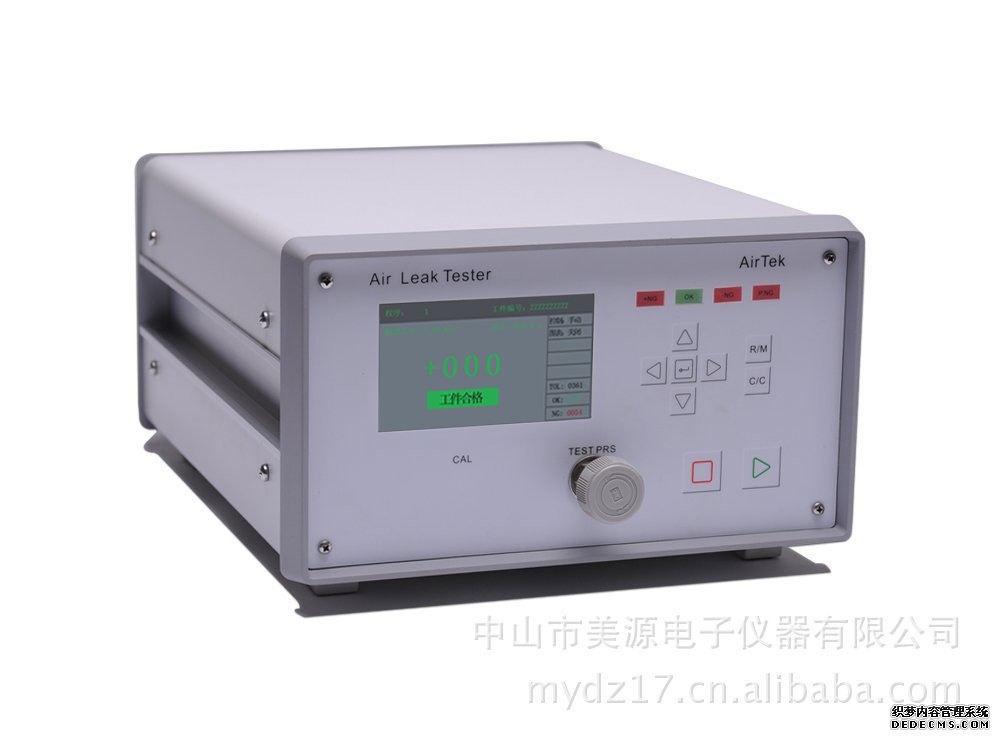 A-200     A2210系列密封性检测仪   气密性检测仪