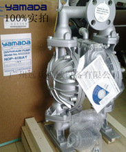 �Ŭ��_�p��Ӹ�Ĥ��ˮ���ձ�YAMADAɽ��NDP-40BAT�ٷ�����