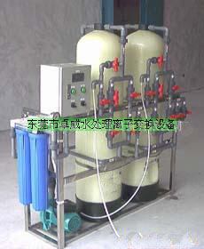 东莞去离子水设备，海南超纯水设备，滤水机，清洗光学镜片纯水