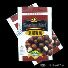 ɫʳƷװ  Ĺ Ĺ ͨðװ