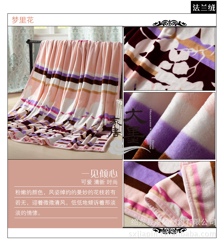 T2UgaPXghaXXXXXXXX_!!70924